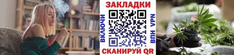 Купить наркотики сайты Елизаветинская Гашиш Конопля Мефедрон