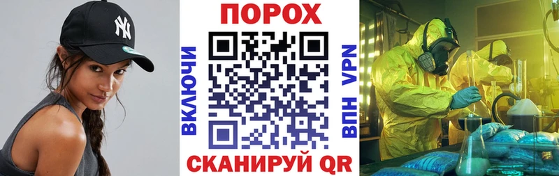 Amphetamine Розовый  Елизаветинская 