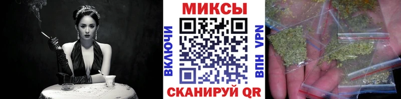 БУТИРАТ бутик  купить закладку  мориарти официальный сайт  Елизаветинская 