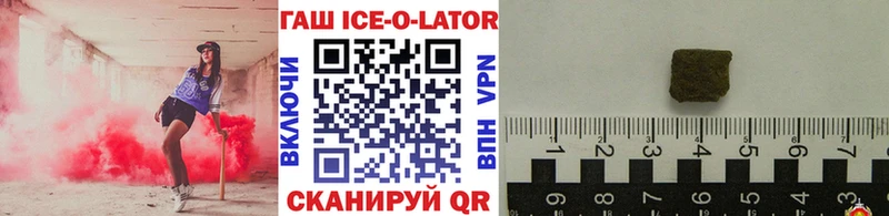 MEGA зеркало  Елизаветинская  ГАШИШ гарик  закладка 
