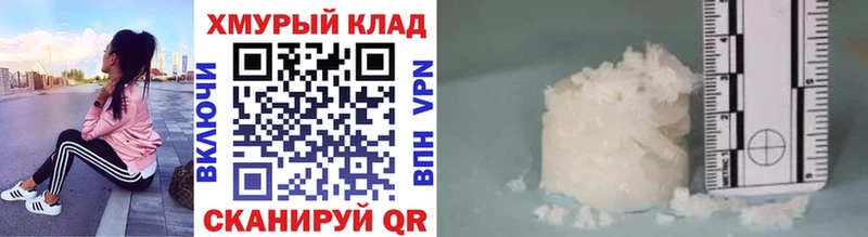 Героин афганец  кракен маркетплейс  Елизаветинская 
