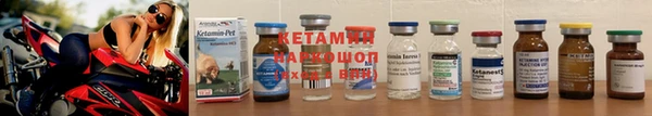 mdma Вяземский