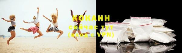 mdma Вяземский