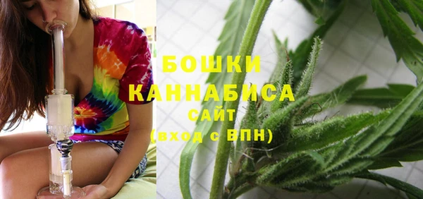 экстази Вязники