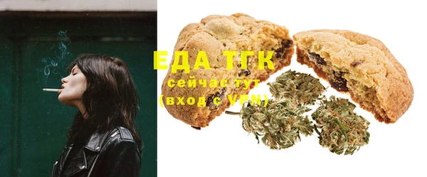 mdma Вяземский