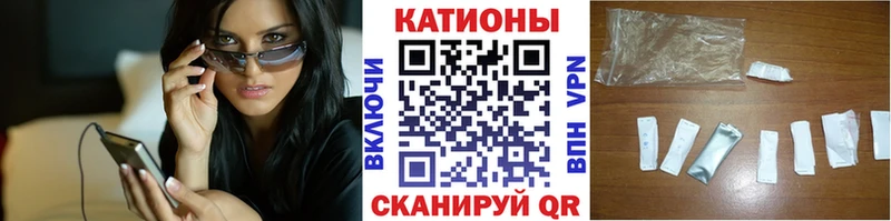 Меф mephedrone  Елизаветинская 