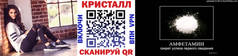 цены   Елизаветинская  Первитин Декстрометамфетамин 99.9% 